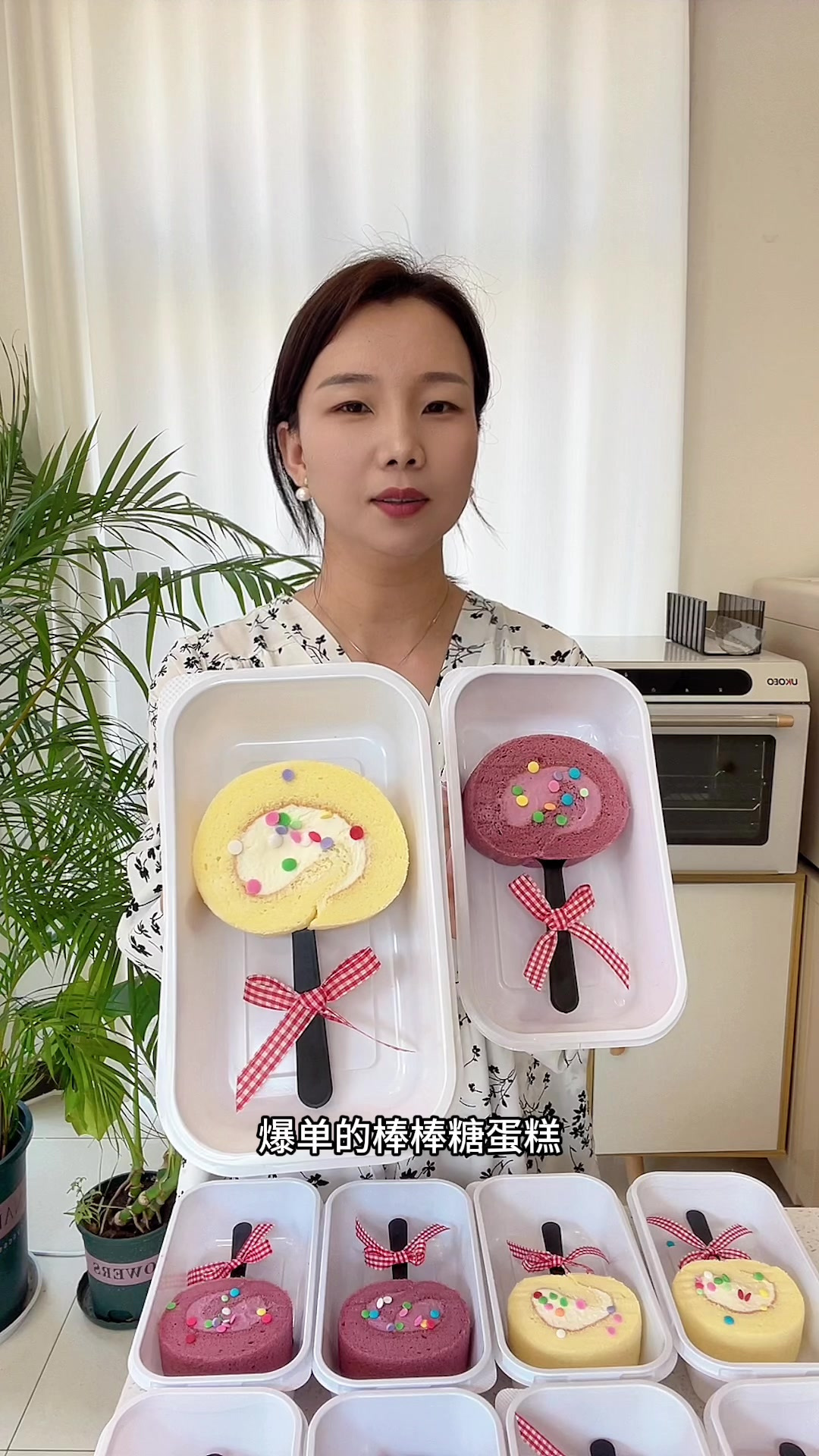 最近朋友圈爆单的棒棒糖蛋糕