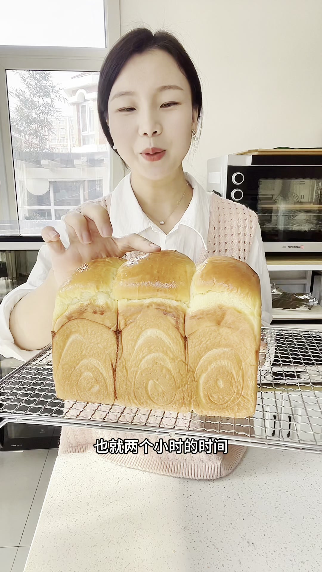 今天淡奶油吐司的简单做法