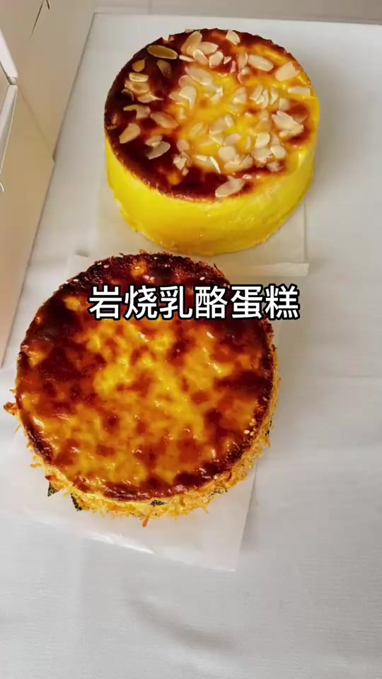 今天做了岩烧乳酪蛋糕，就是戚风蛋糕胚加上乳酪酱噢