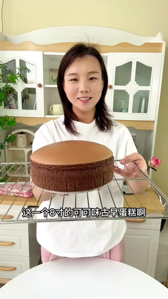 零失败的可可古早蛋糕配方，保姆级制作过程