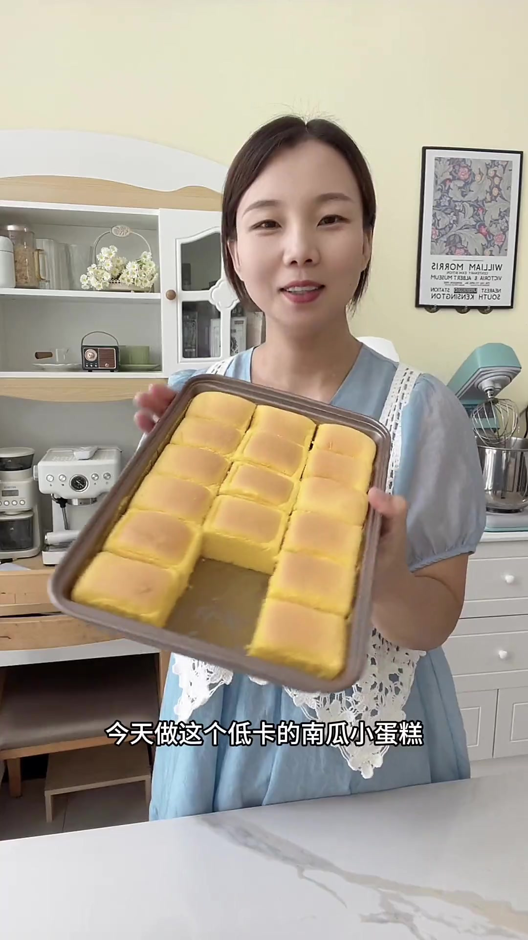 低卡南瓜小蛋糕，不长肉