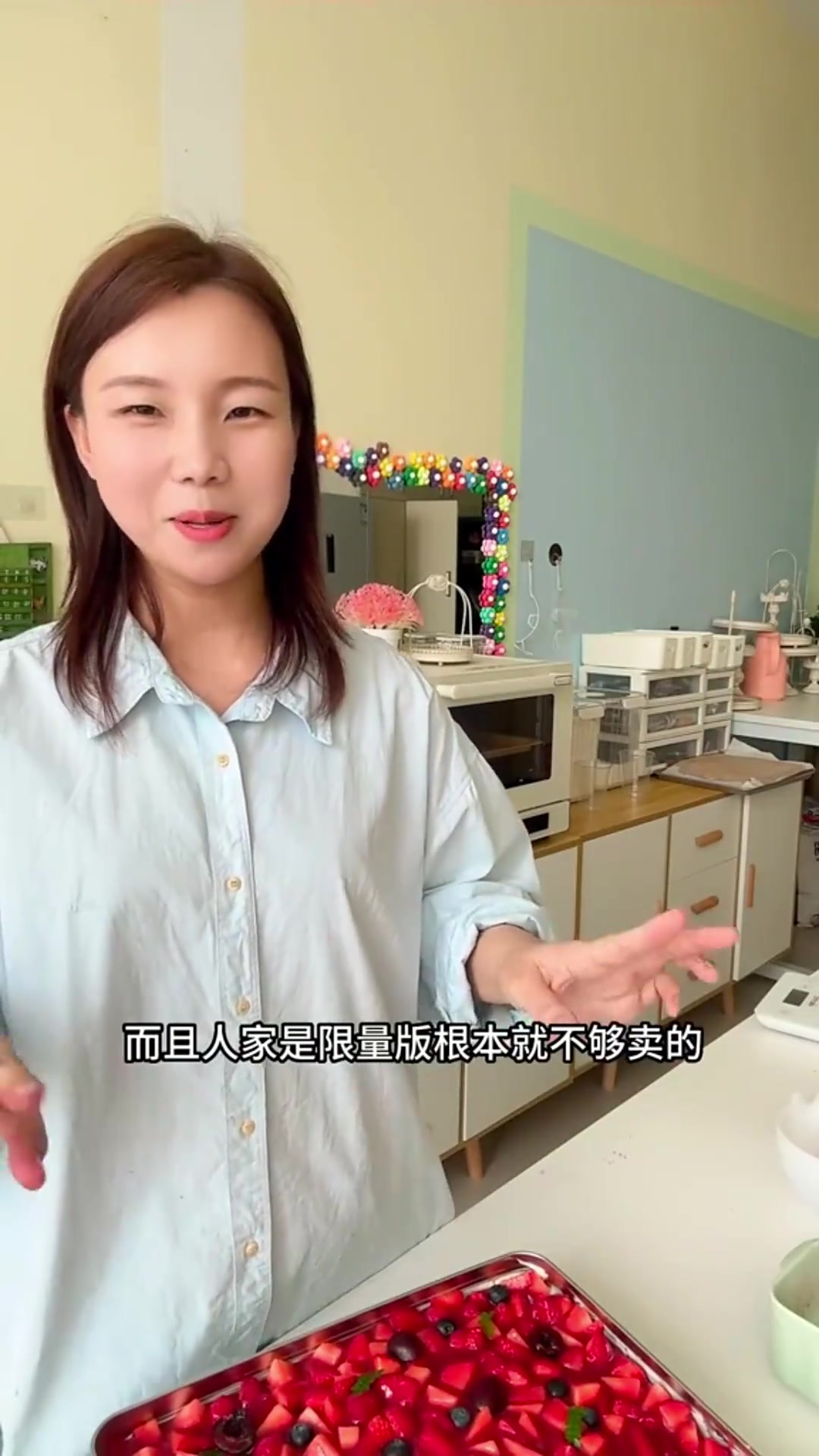 莓果提拉米苏，制作过程分享