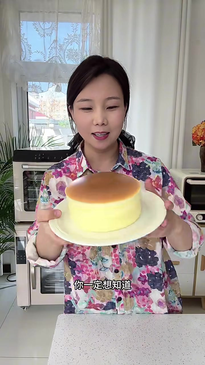 配方锁死,超好吃轻乳酪蛋糕