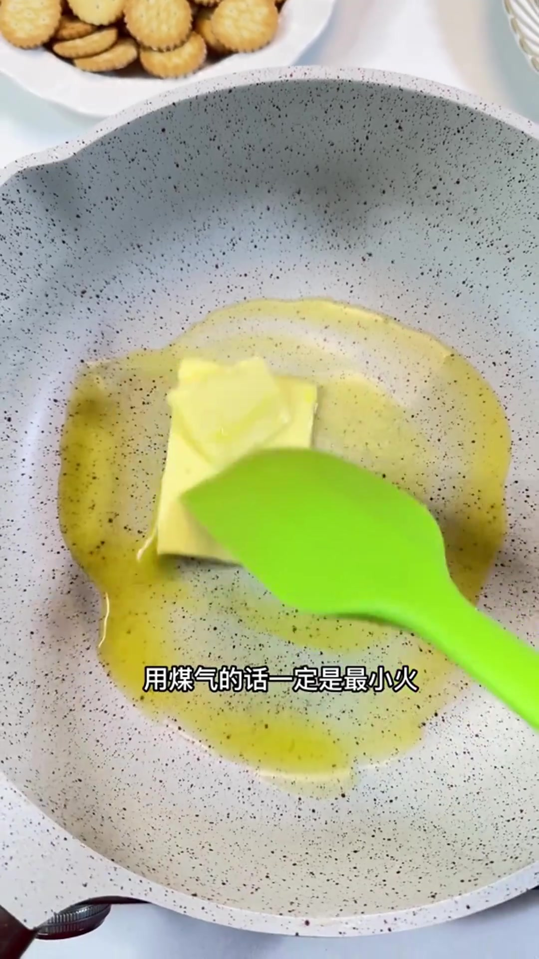 自己做的雪花酥真的好吃，肉松雪花酥也绝了