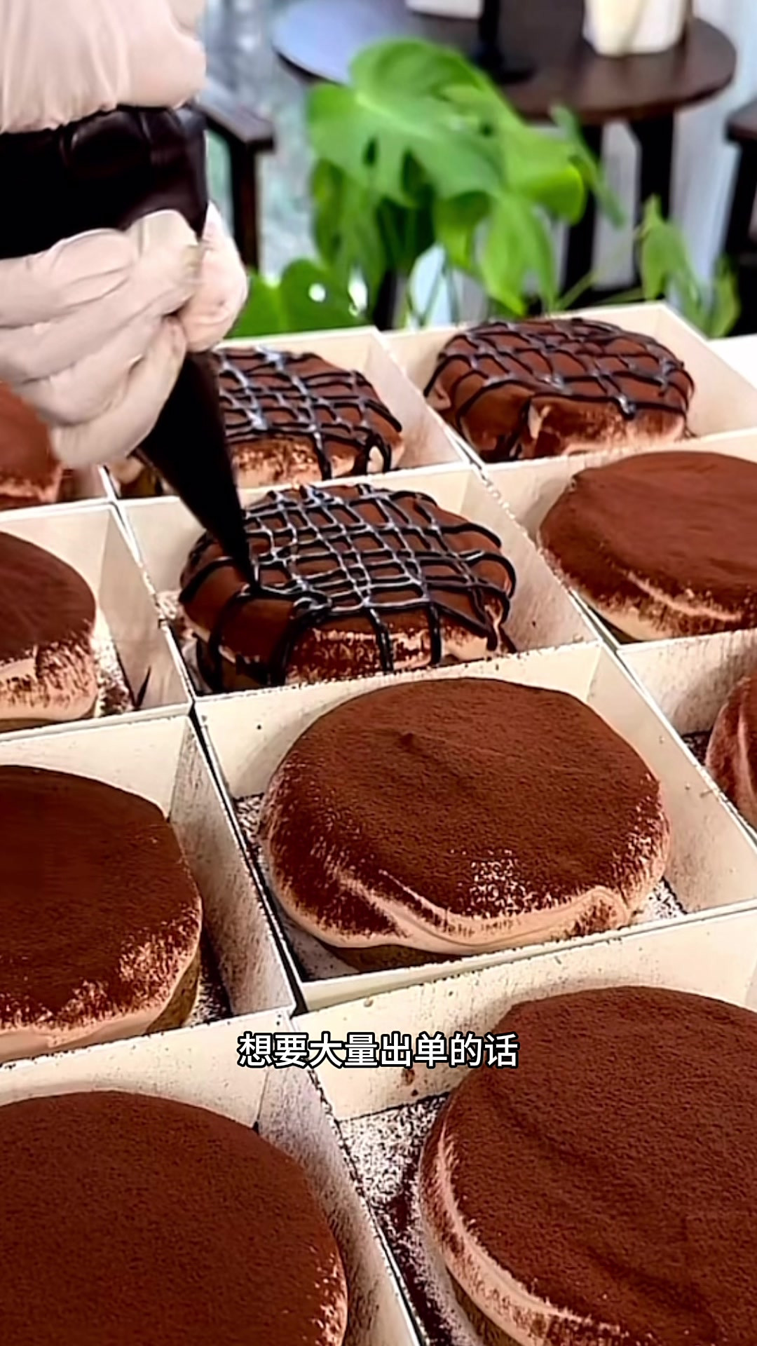 私房爆款蛋糕，好评满满