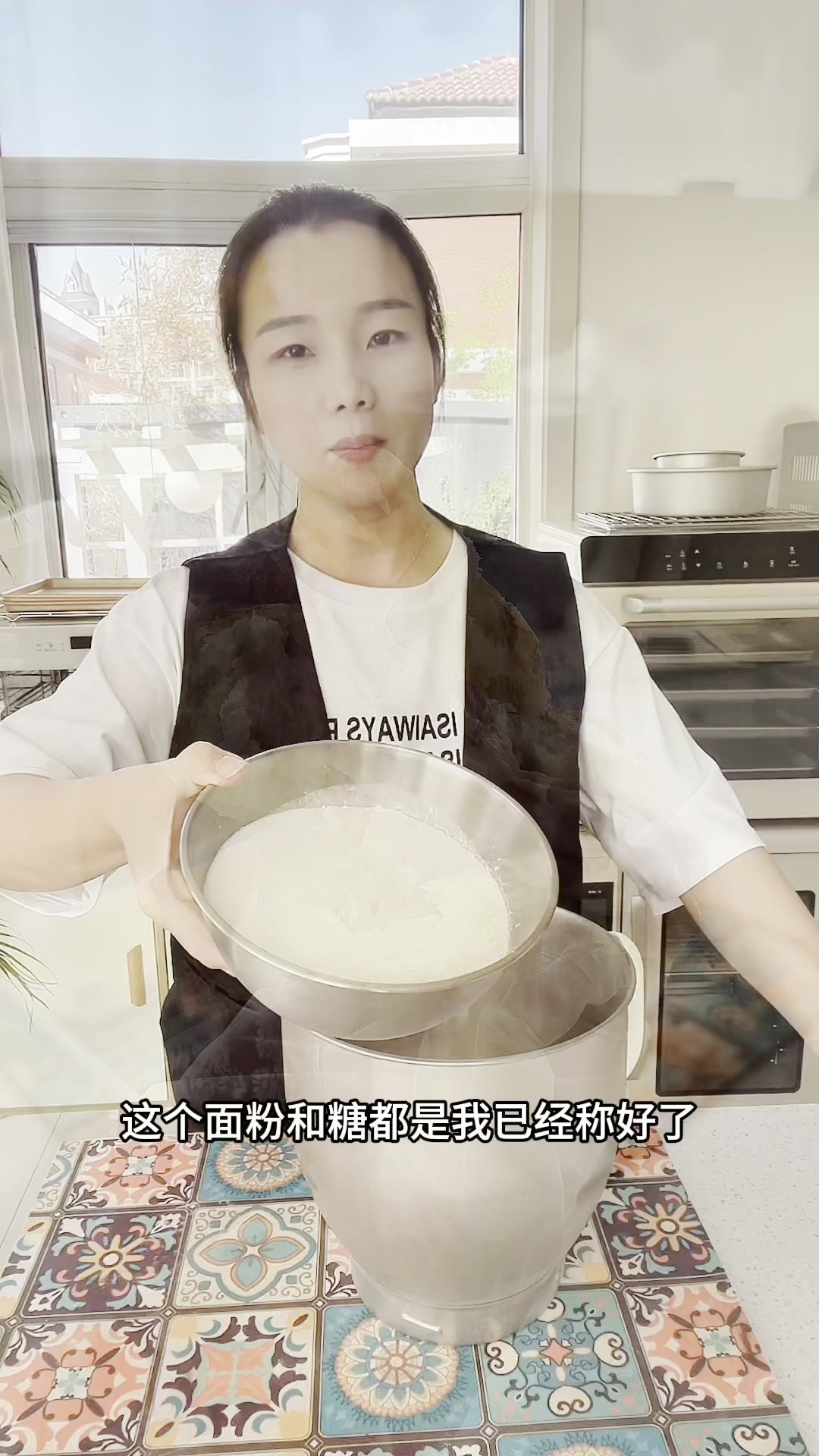 新手必做冰面包，厨师机打手套膜太快了