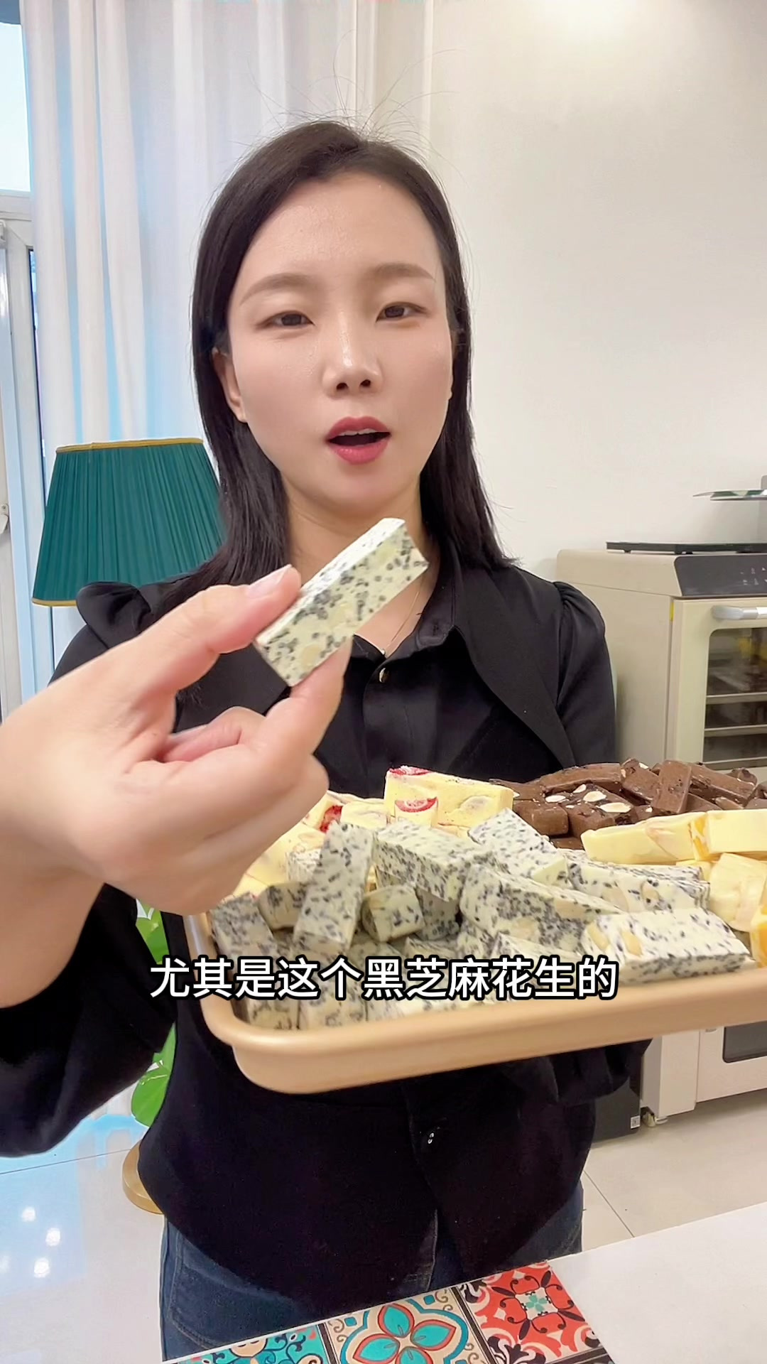 黑芝麻花生牛轧糖也太好吃了吧