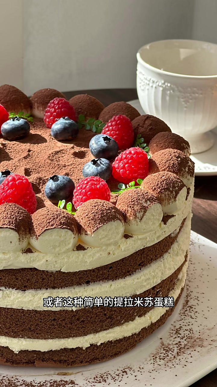 一次成功的八寸可可戚风蛋糕