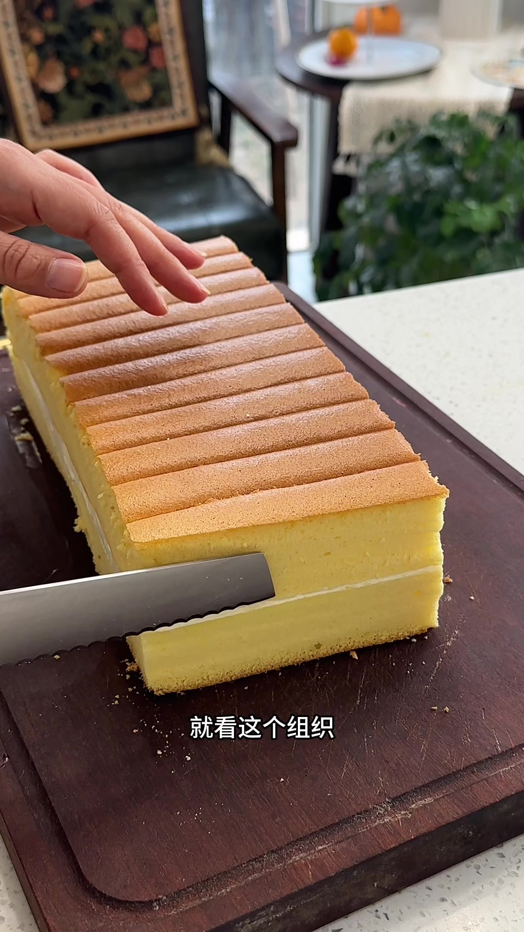 橙香软蛋糕，软，香，润，甜