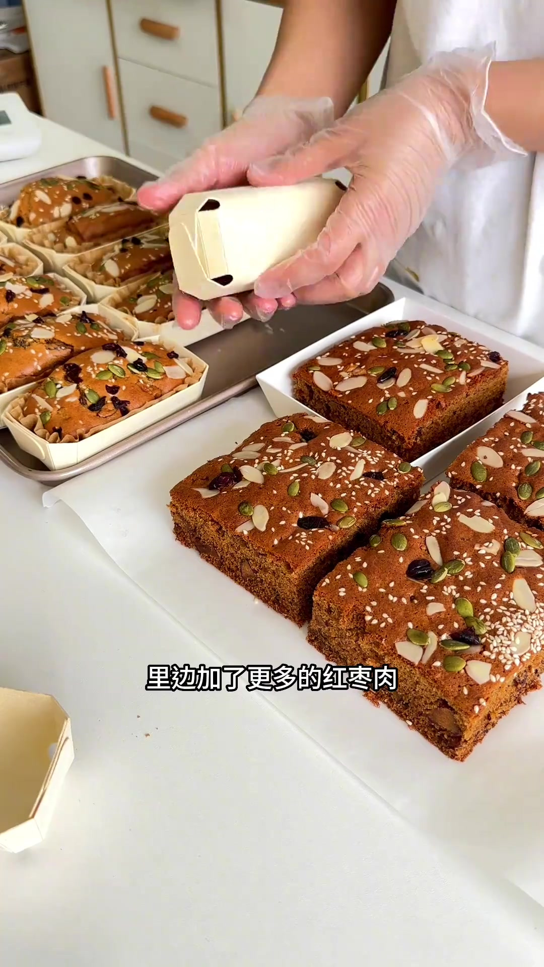 甜而不腻的枣糕,吃一口满满的幸福感