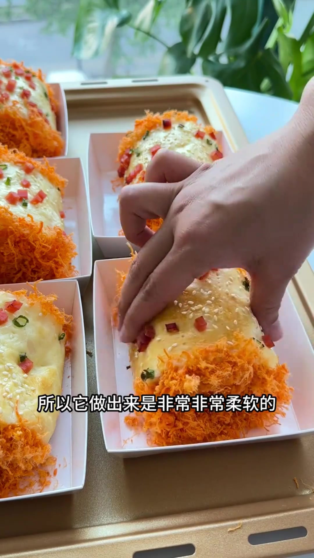 没人不爱的肉松面包卷，真的好筋道好香