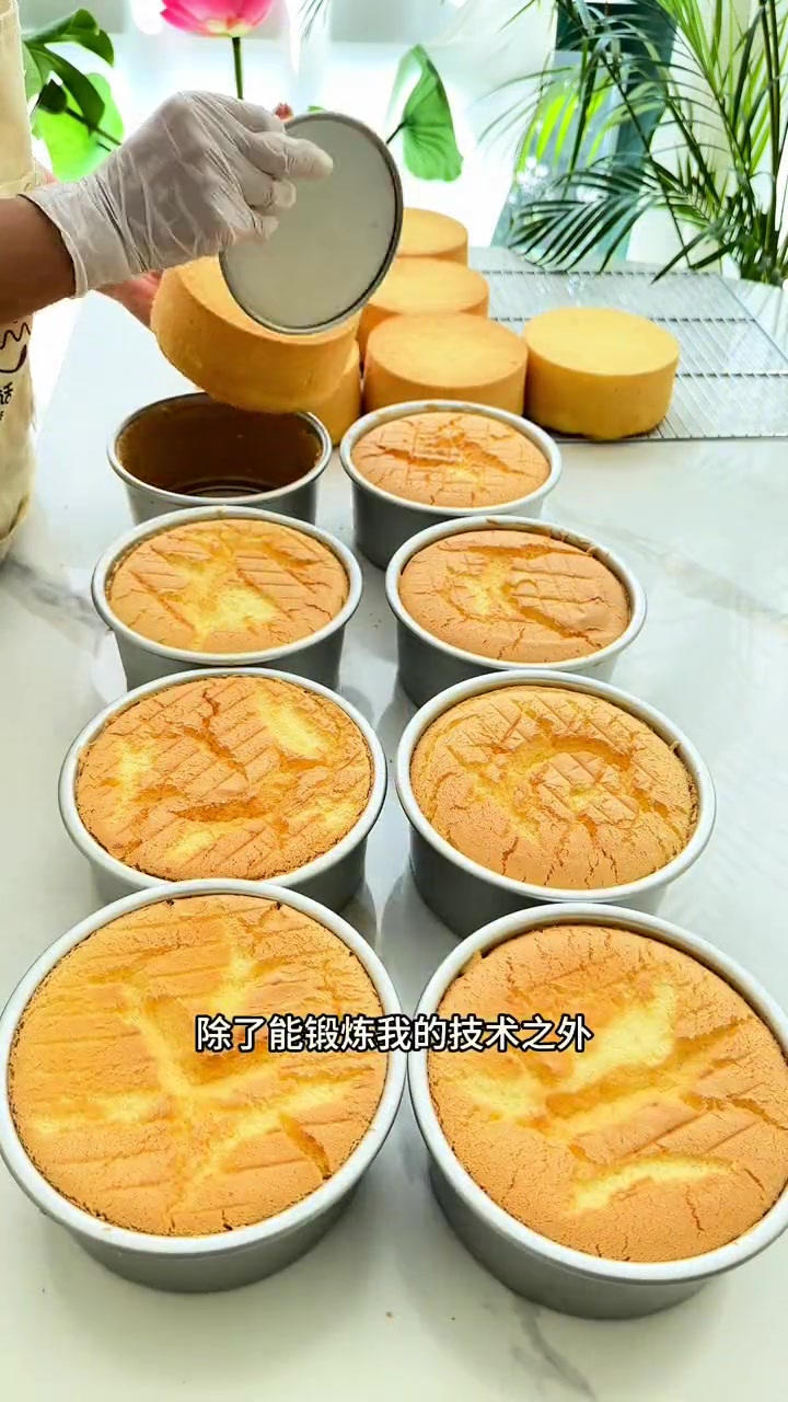 岩烧乳酪蛋糕，私房卖爆
