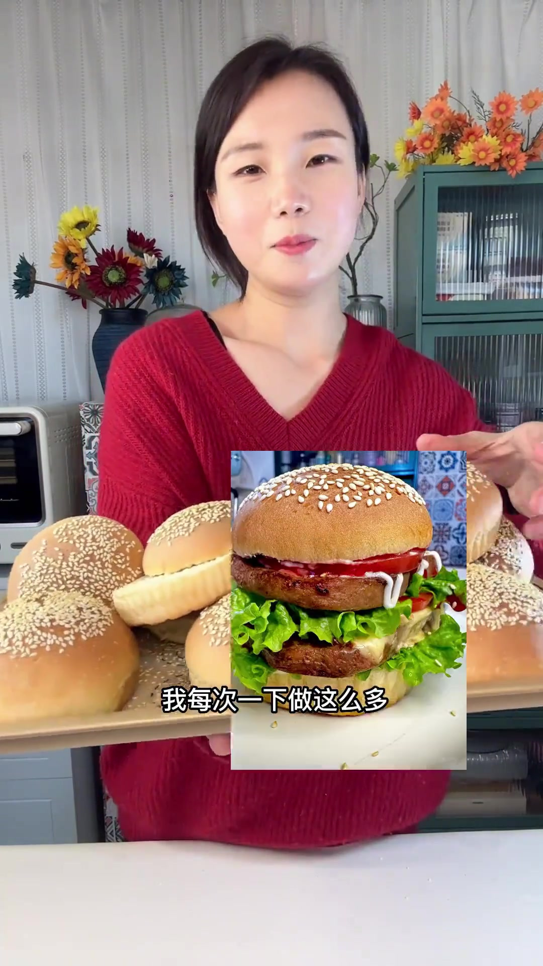 汉堡肉饼做出来了，可以夹吐司吃