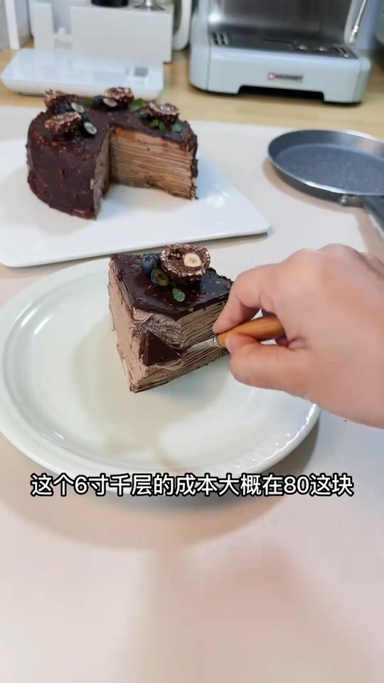 用梦龙千层蛋糕，做生日蛋糕也太绝了