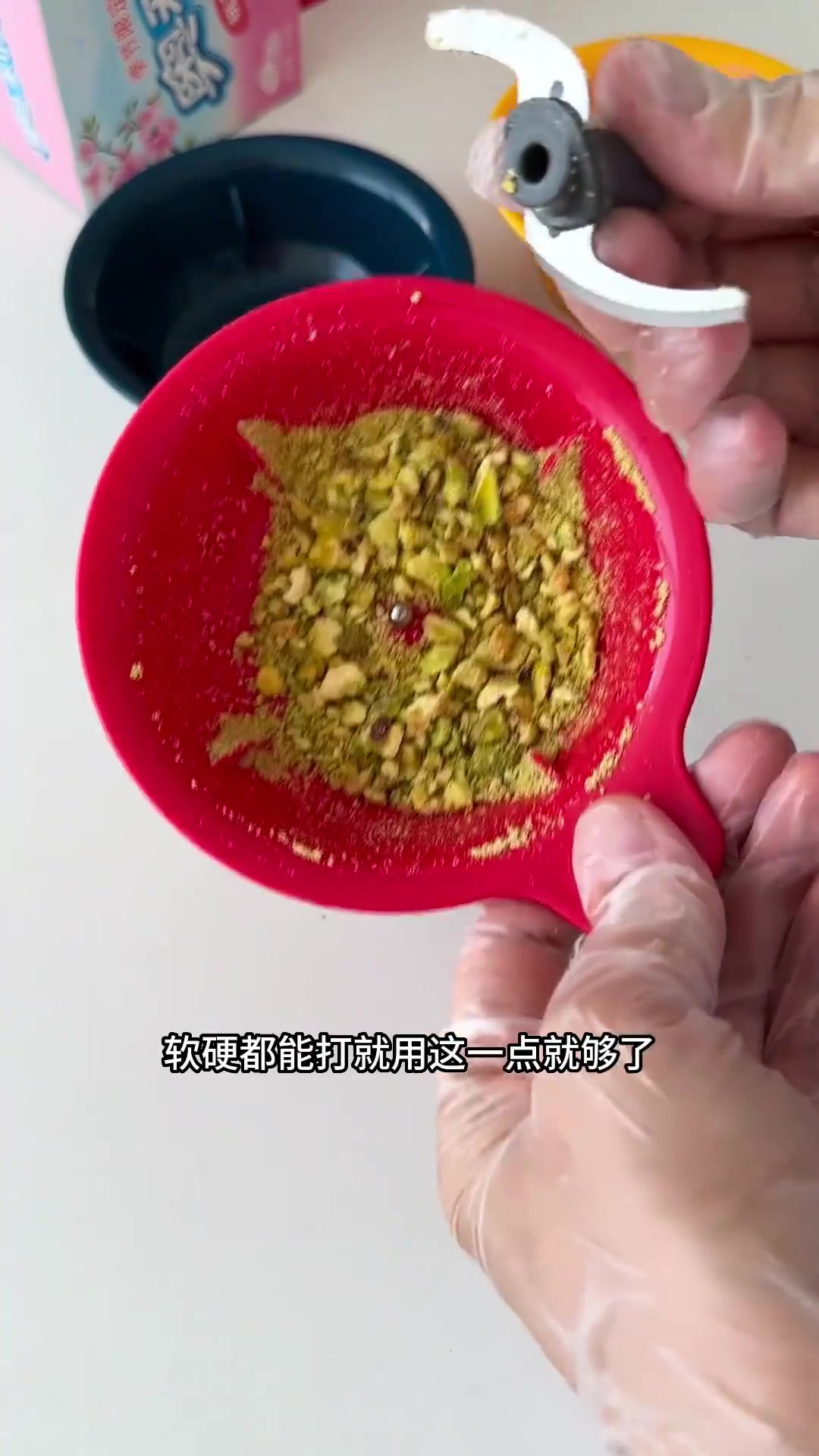 慕斯蛋糕,制作教程,新手也能做