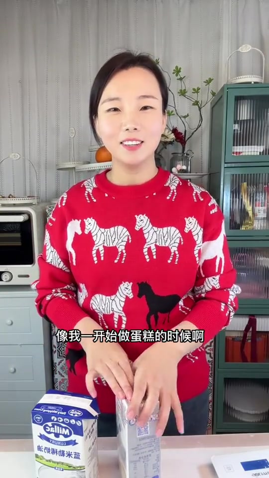 经常有姐妹儿问奶油该怎么打发，还有做蛋糕常用的裱花嘴要多大