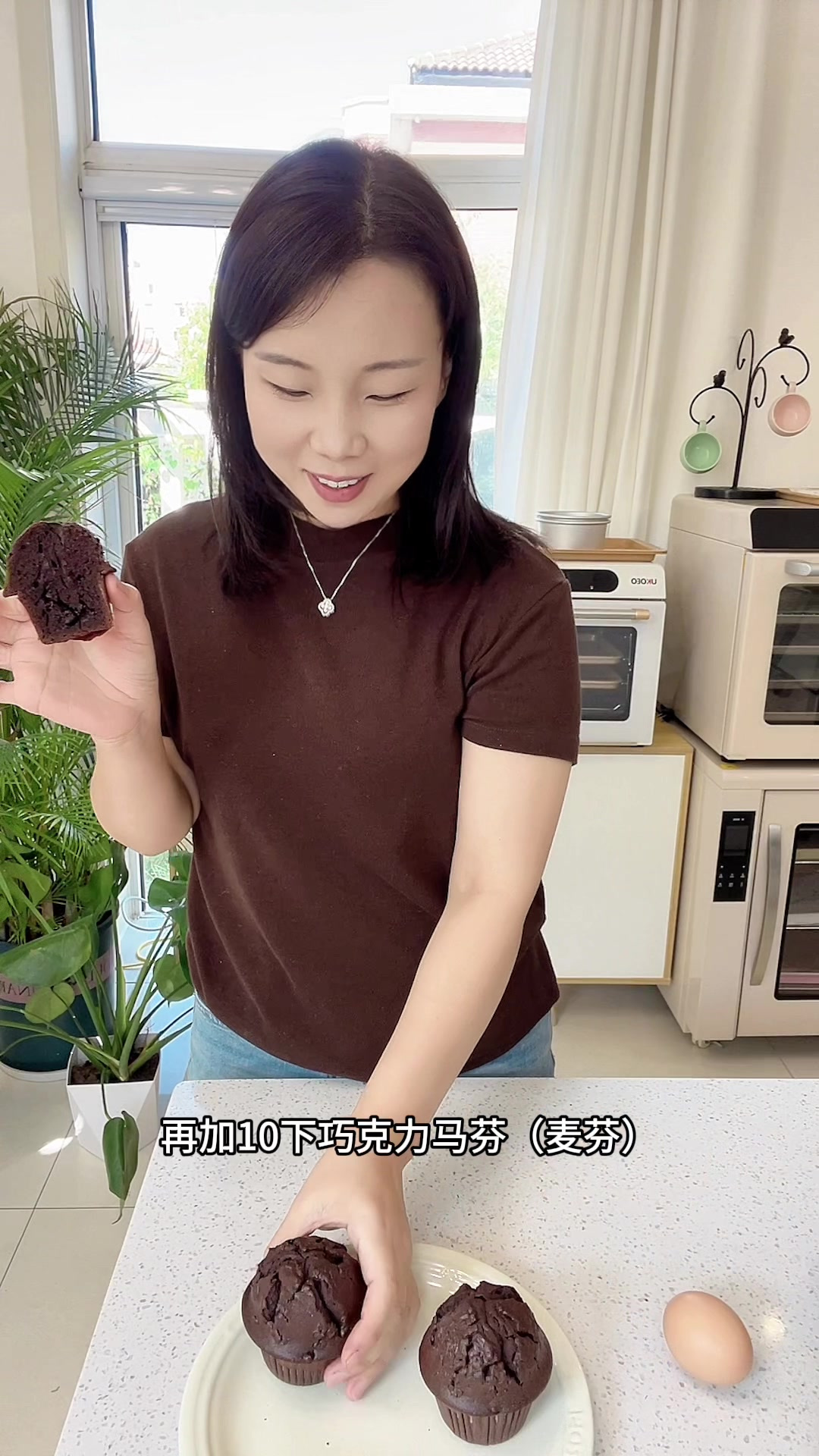 巧克力脑袋看过来，一口就爱上