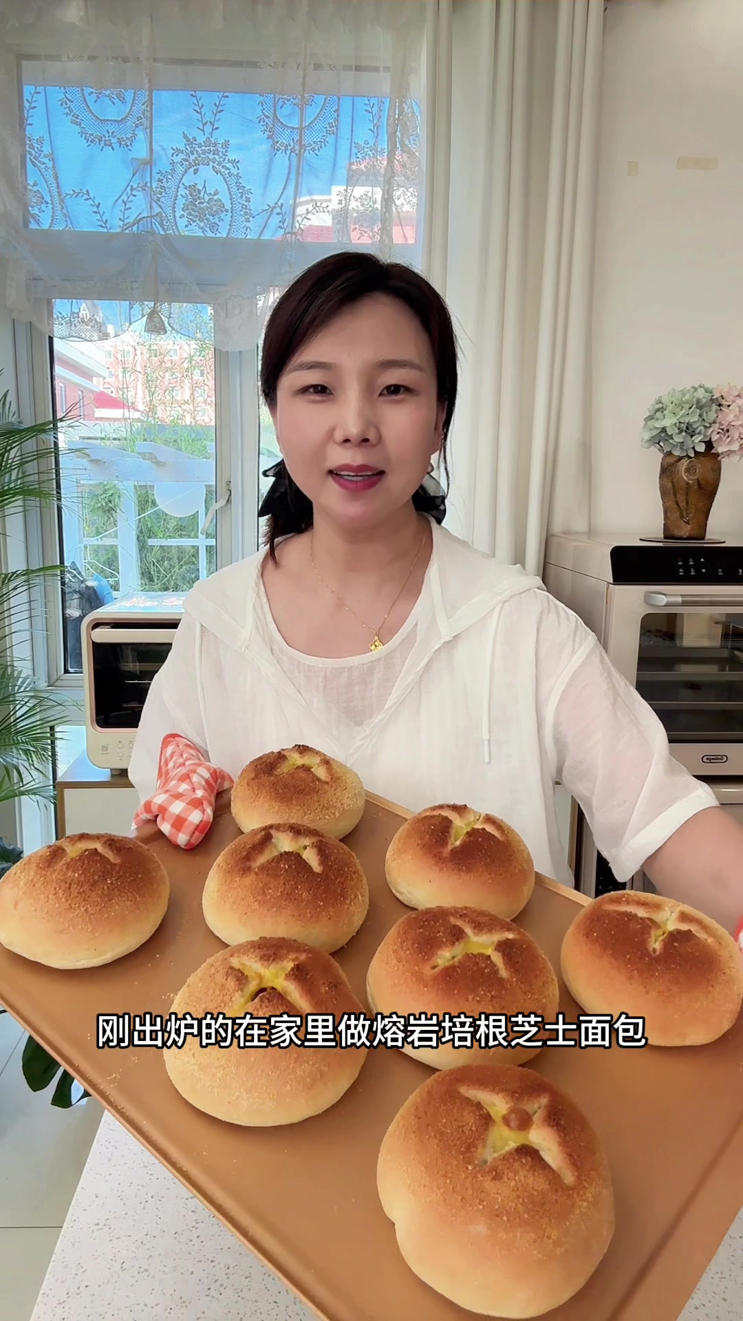 今天做熔岩培根芝士包，最近超火的