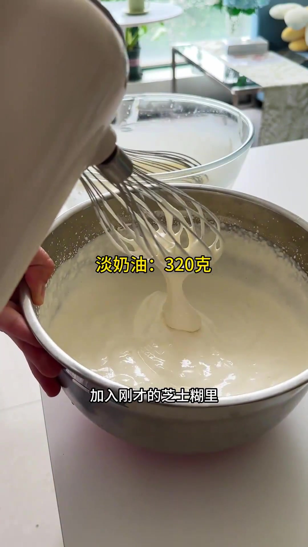 继续做九宫格慕斯蛋糕，过程也很简单