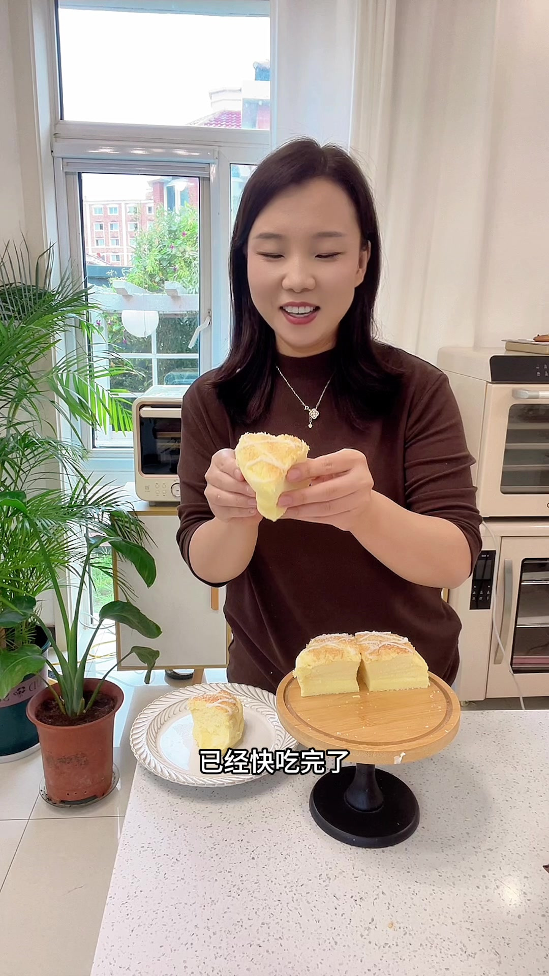 香妃古早蛋糕巨好吃，早餐也合适