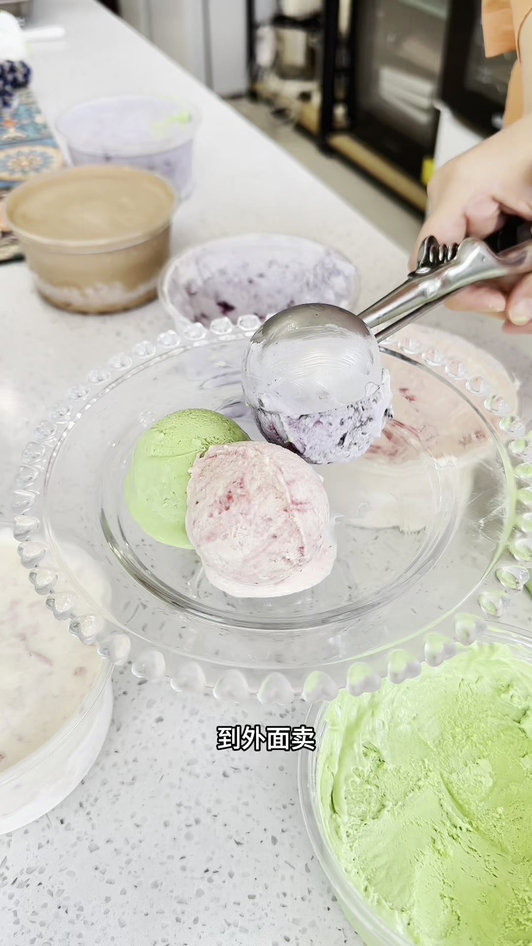 没工具没模具也能做的冰淇淋