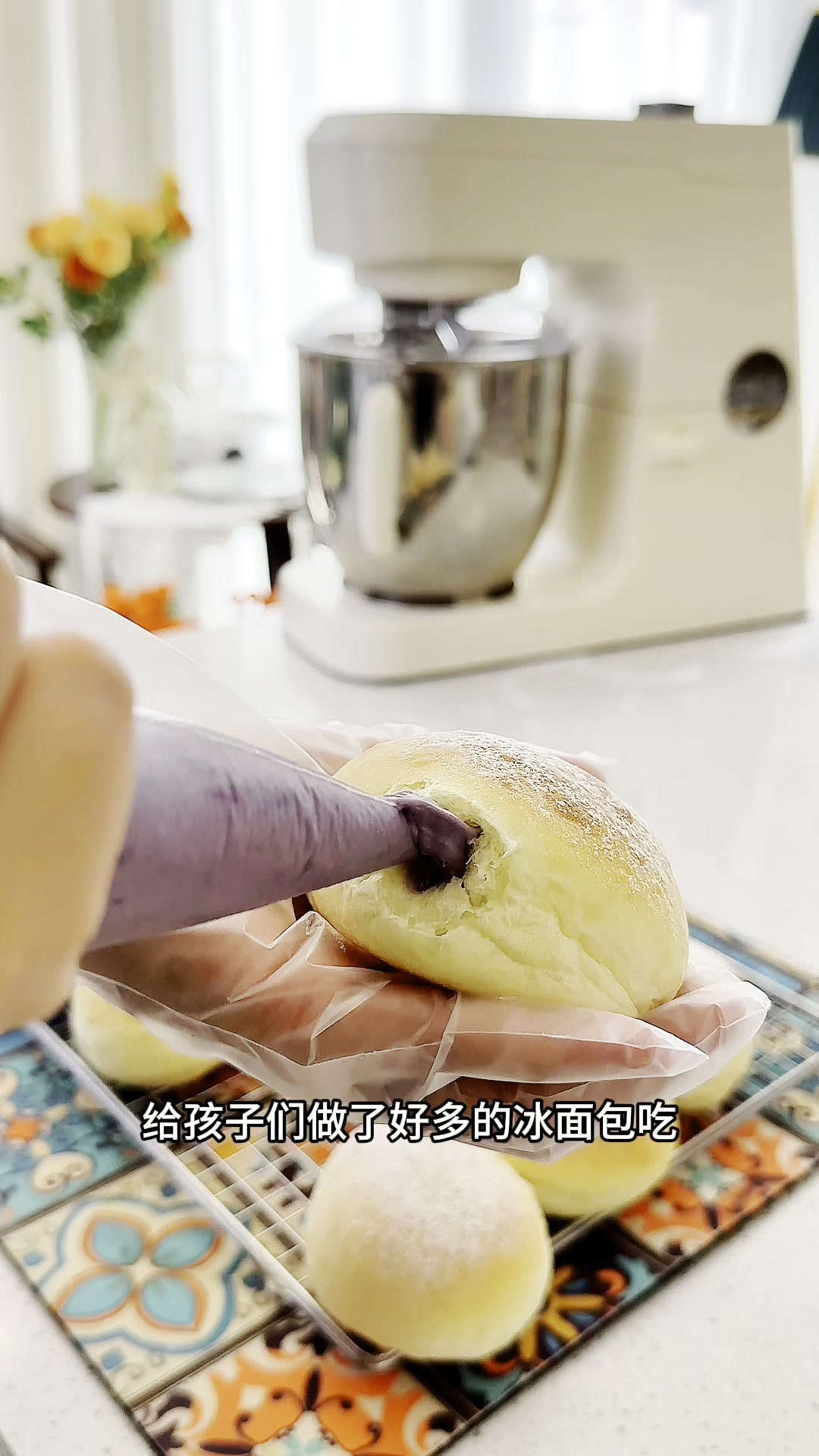 新手必做冰面包，厨师机打手套膜太快了