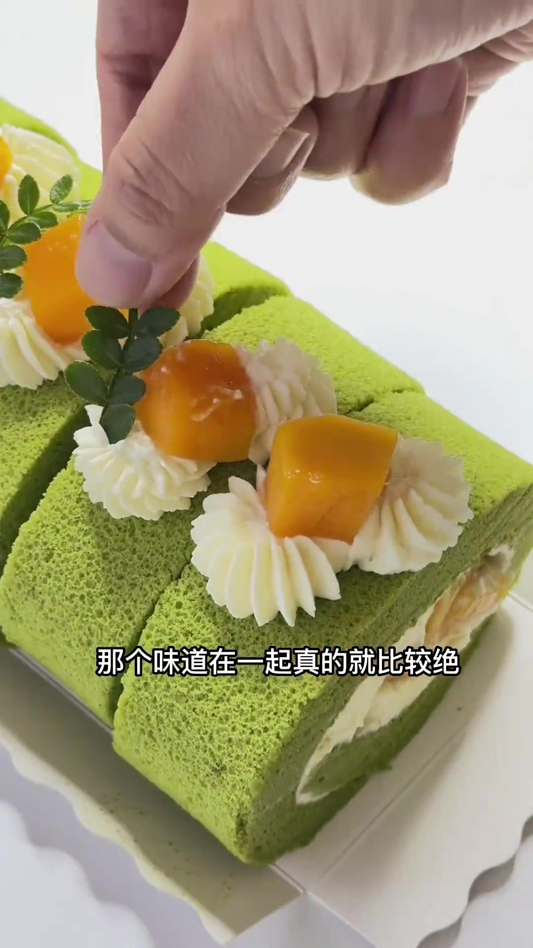 家里来客人，一定要做的芒果蛋糕卷