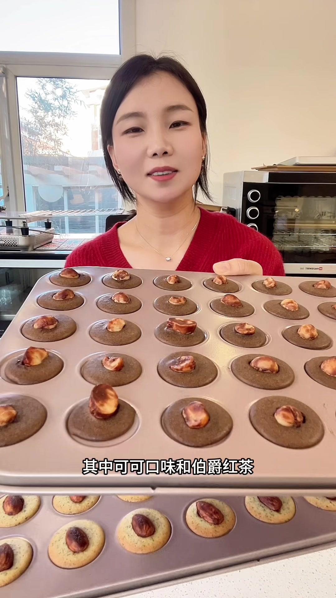 每个人都能做的巧克力脆片，有手就会