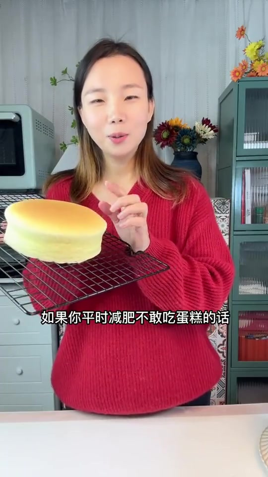 家里只需要有酸奶，面粉和鸡蛋，就能做出的无油酸奶蛋糕