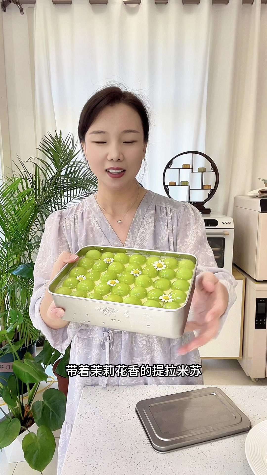 在家制作茉莉青提提拉米苏，自己做用料足