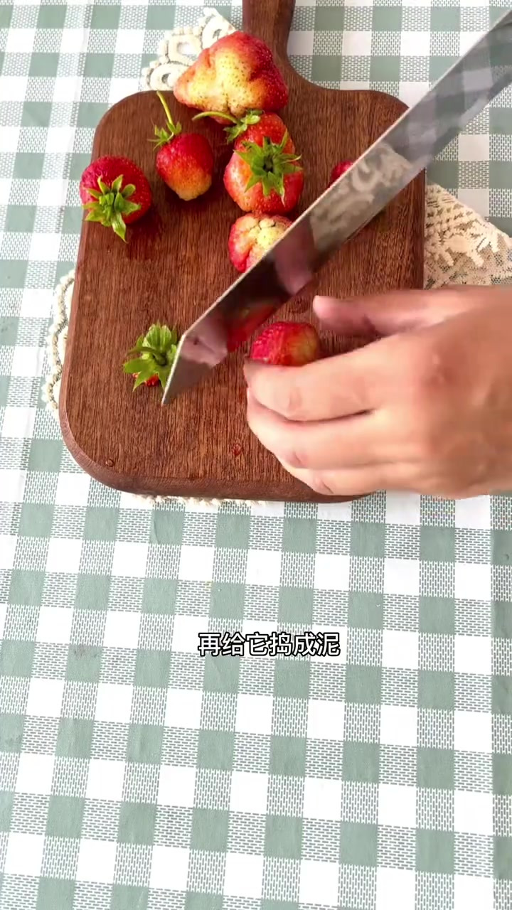 今天做了低卡清凉的慕斯蛋糕，简单易操作