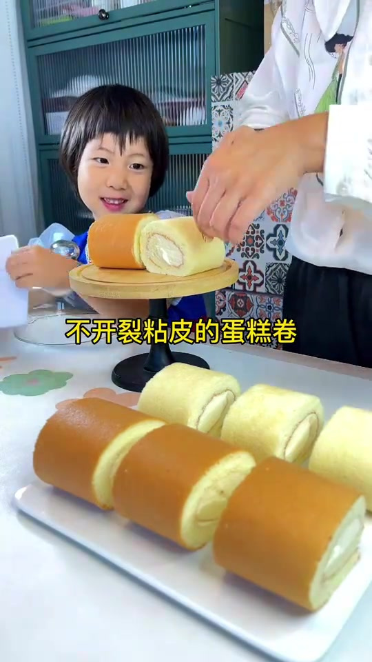 非常详细的蛋糕卷教程，快收藏起来吧