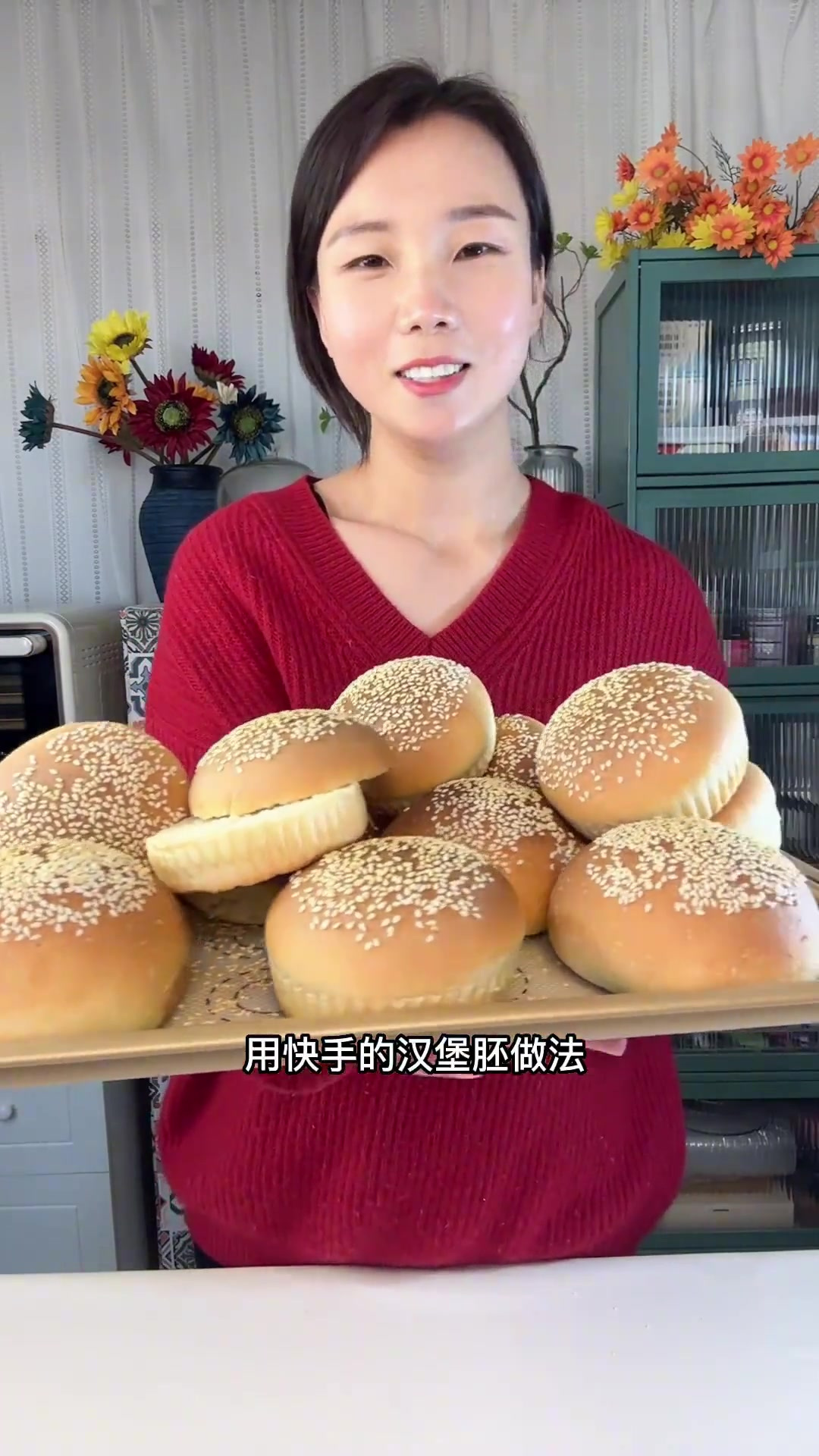 汉堡肉饼做出来了，可以夹吐司吃