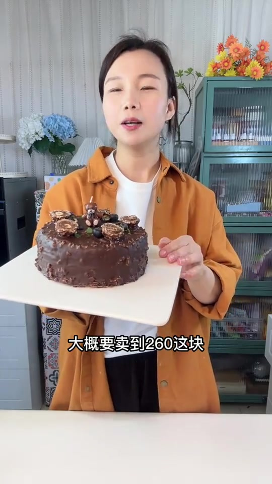 用梦龙千层蛋糕，做生日蛋糕也太绝了