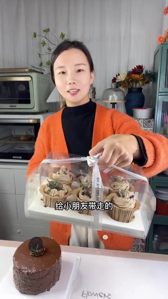 梦龙巧克力脆皮蛋糕，一口下去超满足满满巧克力