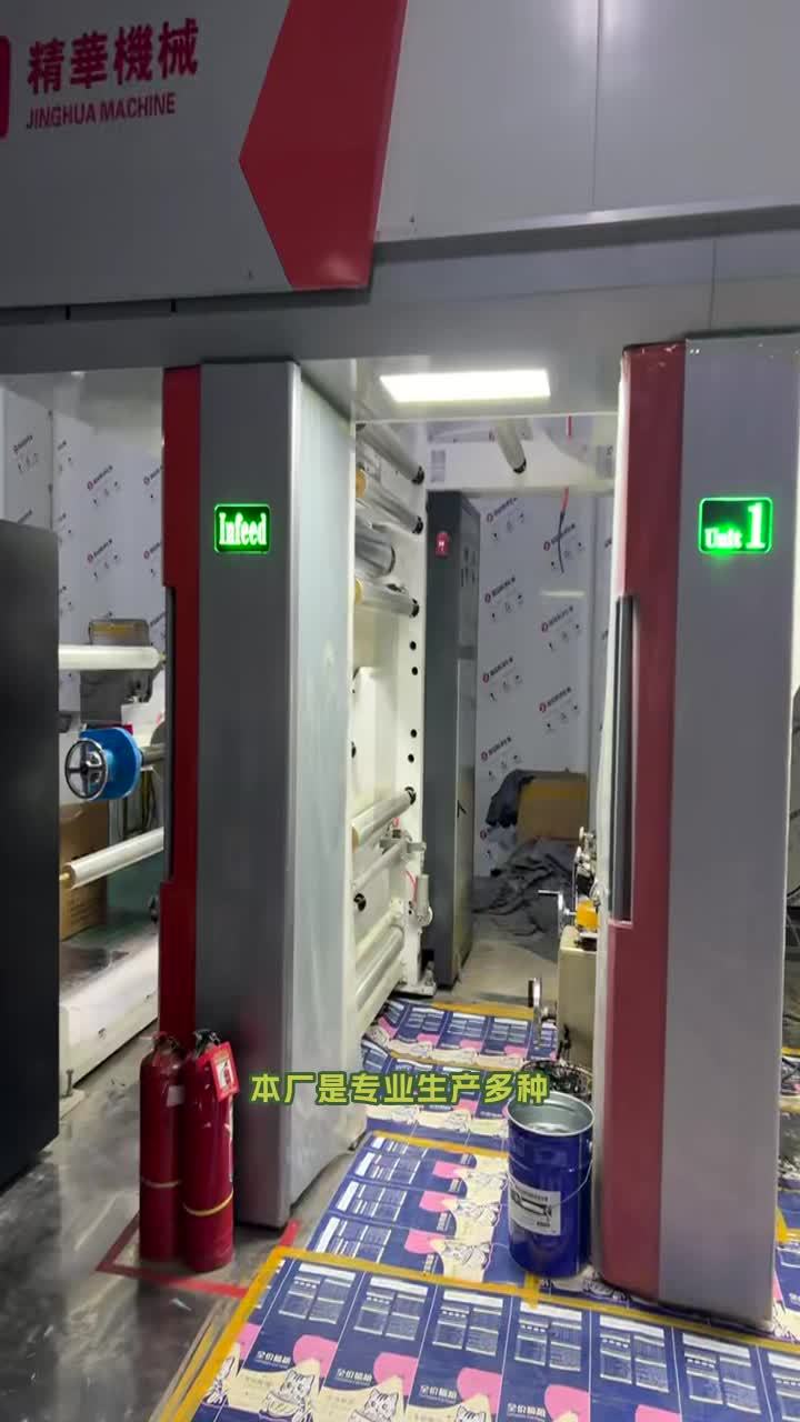想定制性价比高的包装袋吗?东光县仕赛包装制品有限公司,价格美丽优势大,售后超贴心!液体吸嘴