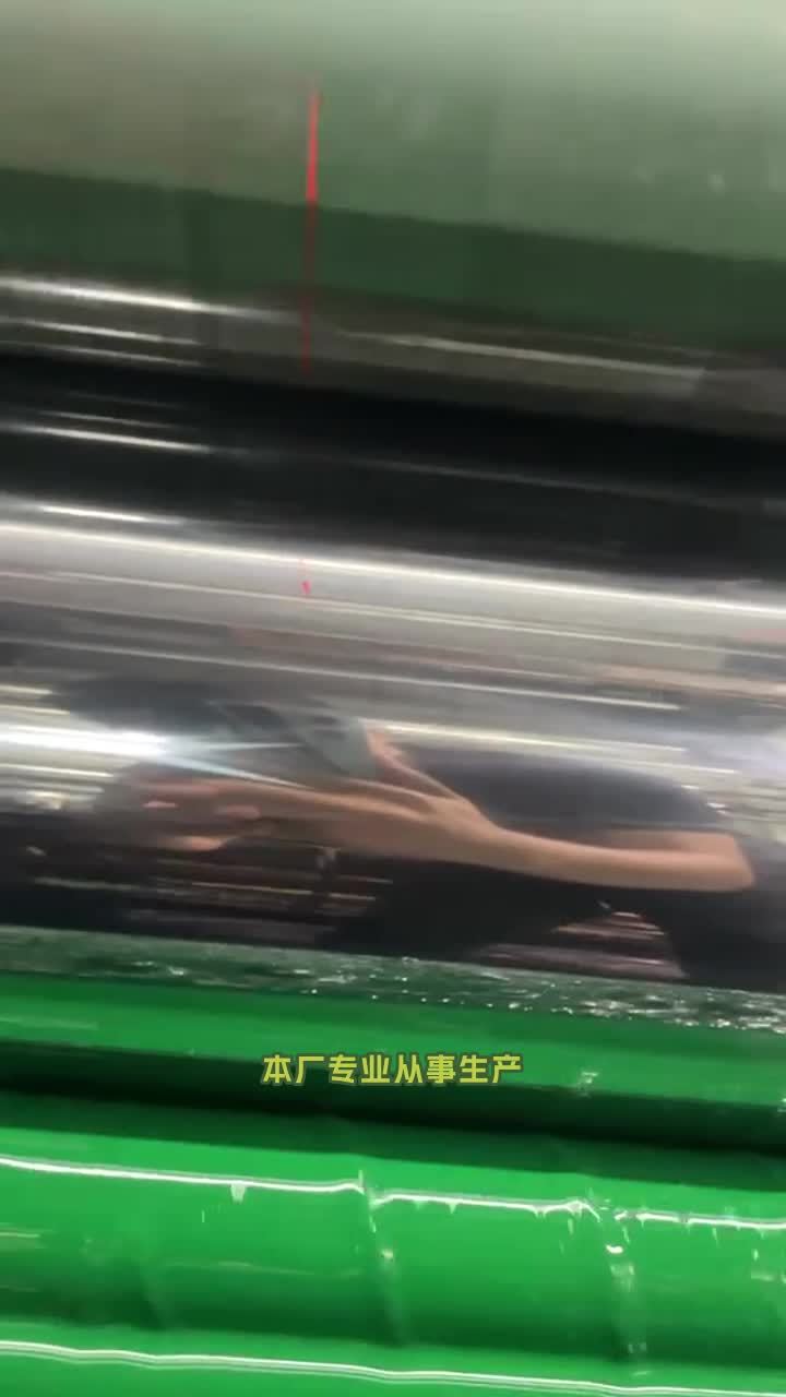东光县仕赛包装制品有限公司,定制包装袋厉害!价格美丽,优势明显,售后贴心哦!宁夏液体吸嘴袋
