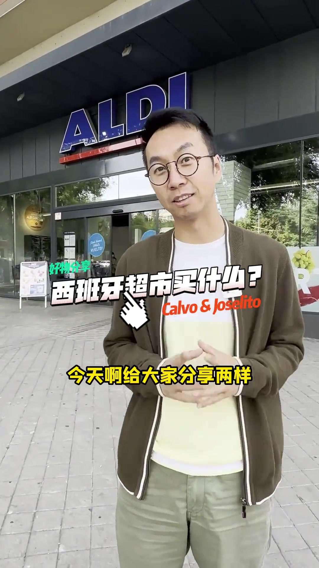 来西班牙旅游,一定要买的金枪鱼罐头,好吃便宜又健康