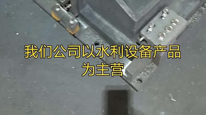 池塘排水闸门生产厂家