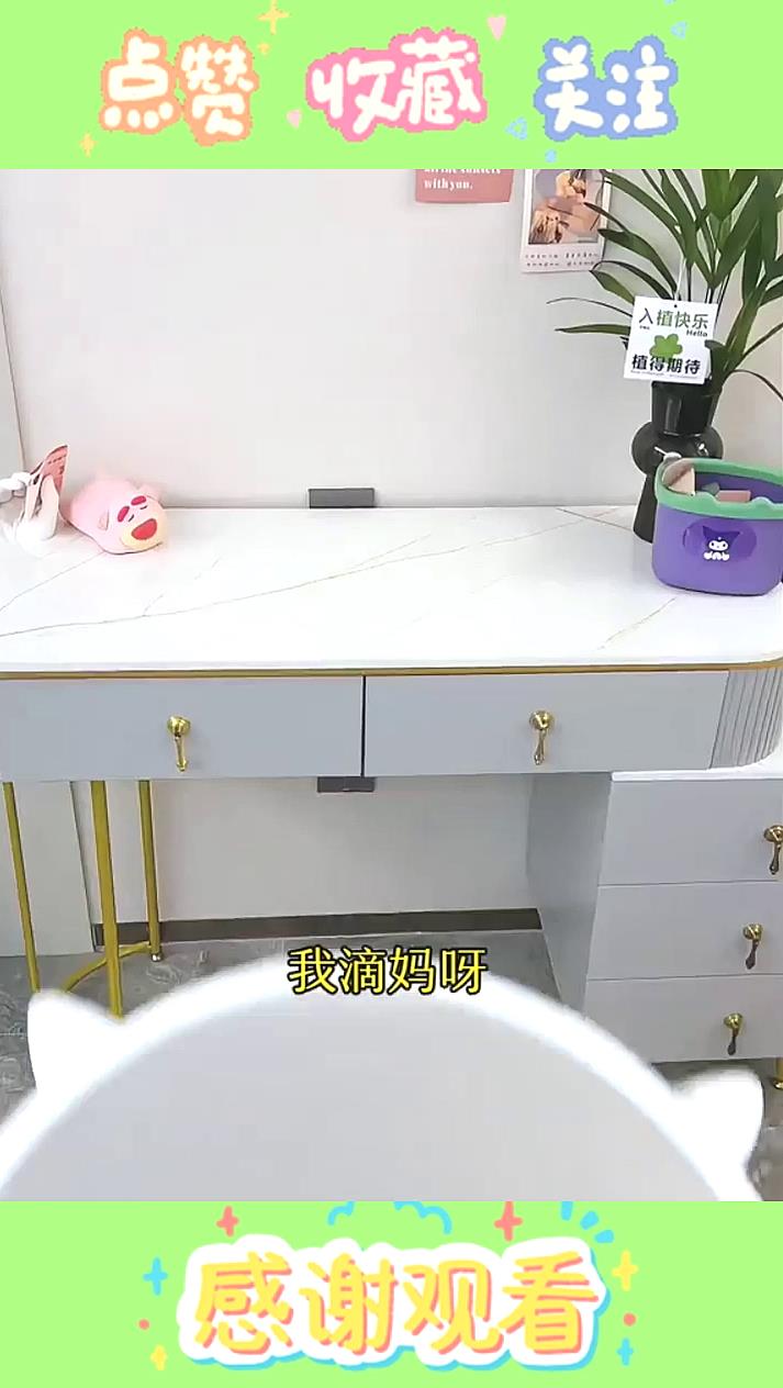 万万没想到真的精致好看的猫耳高清化妆镜到手才这个价格,妥妥羊毛价呀,姐妹们刷到赶紧冲鸭!(