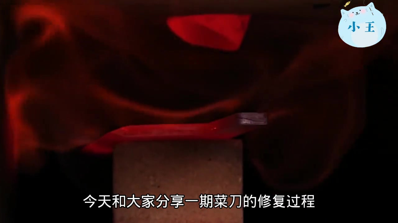 生锈的菜刀,修复后锋利无比,创意手工发明制作,打造独特好物