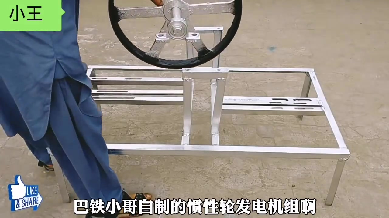 发电机组,输出功率5KW的免费能源