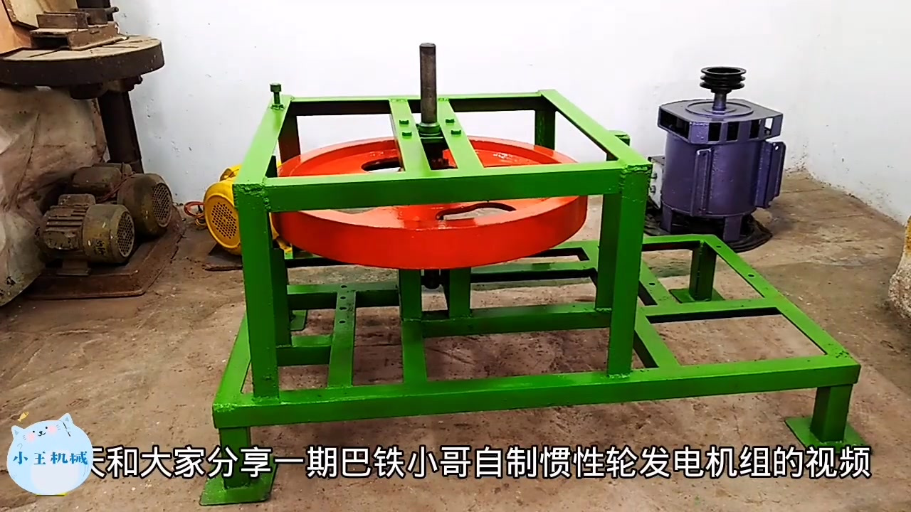 自制输出功率10KW免费能源的发电机,惊艳登场