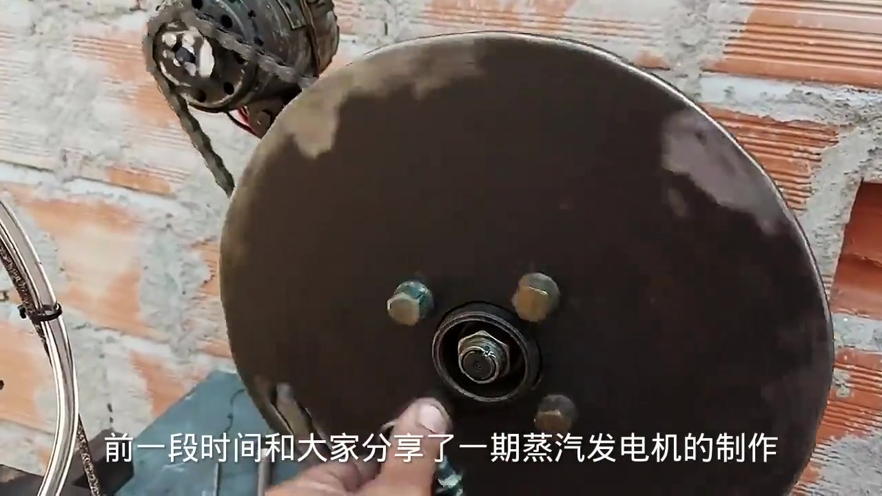 手把手教你制作蒸汽发电机,开启家居焕彩篇章