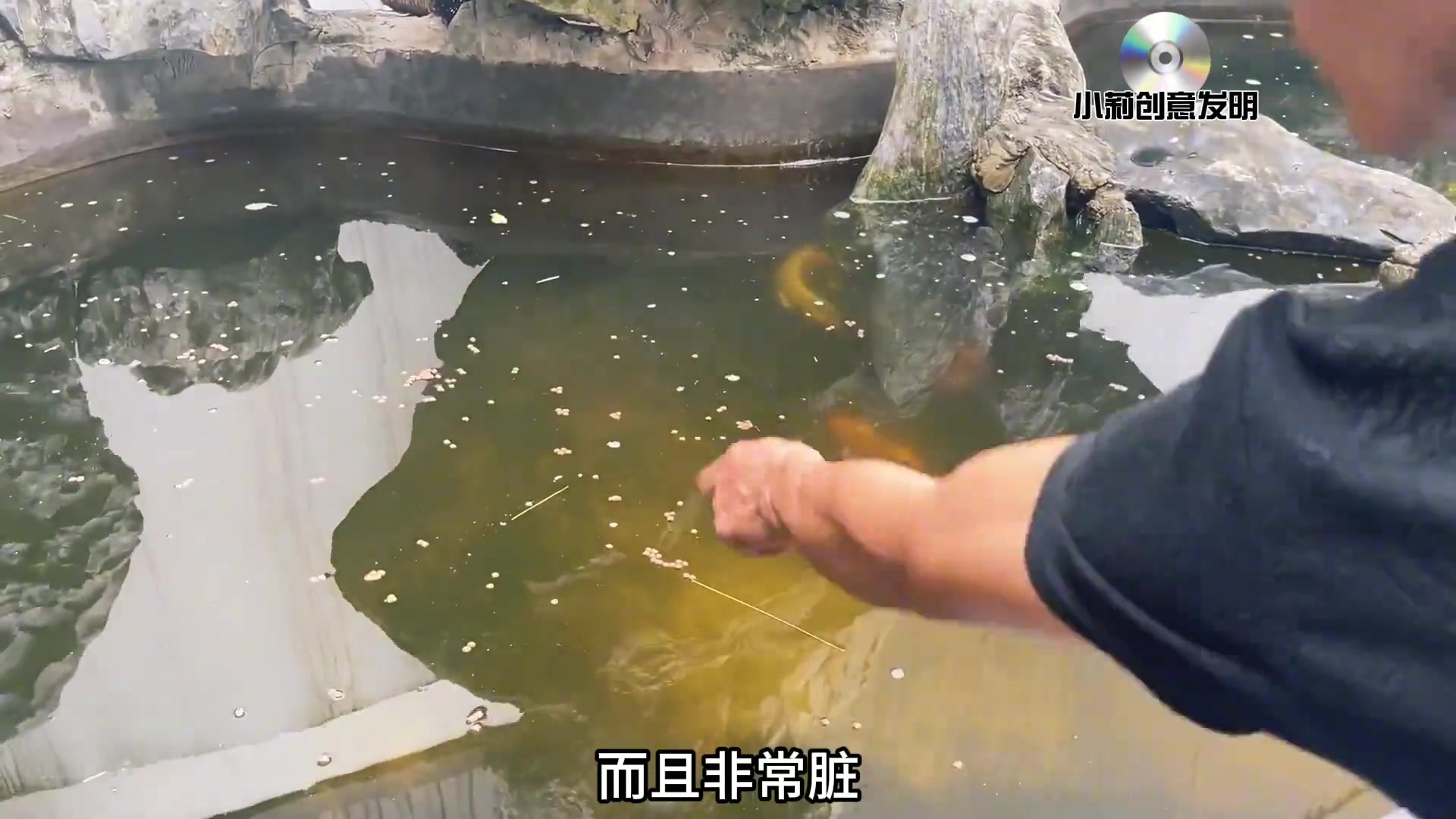 小伙利用PVC管制作了一款鱼池过滤器,超酷发明制作