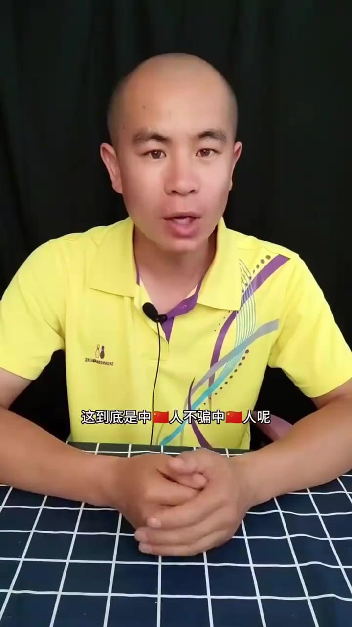 这种硅胶蒸笼布您买过吗,好用吗