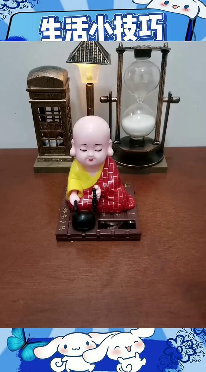 太阳能小和尚,灯光白天亮光他都在敲木鱼