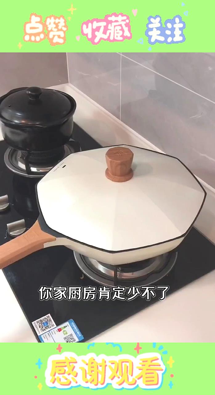 小架子,大用途,有了它再也不怕厨房台面被热锅烫伤了,而且还能当蒸架!(1)