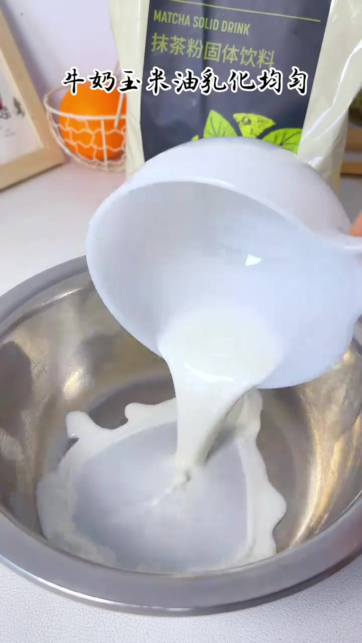 六寸抹茶裸蛋糕,简单好吃