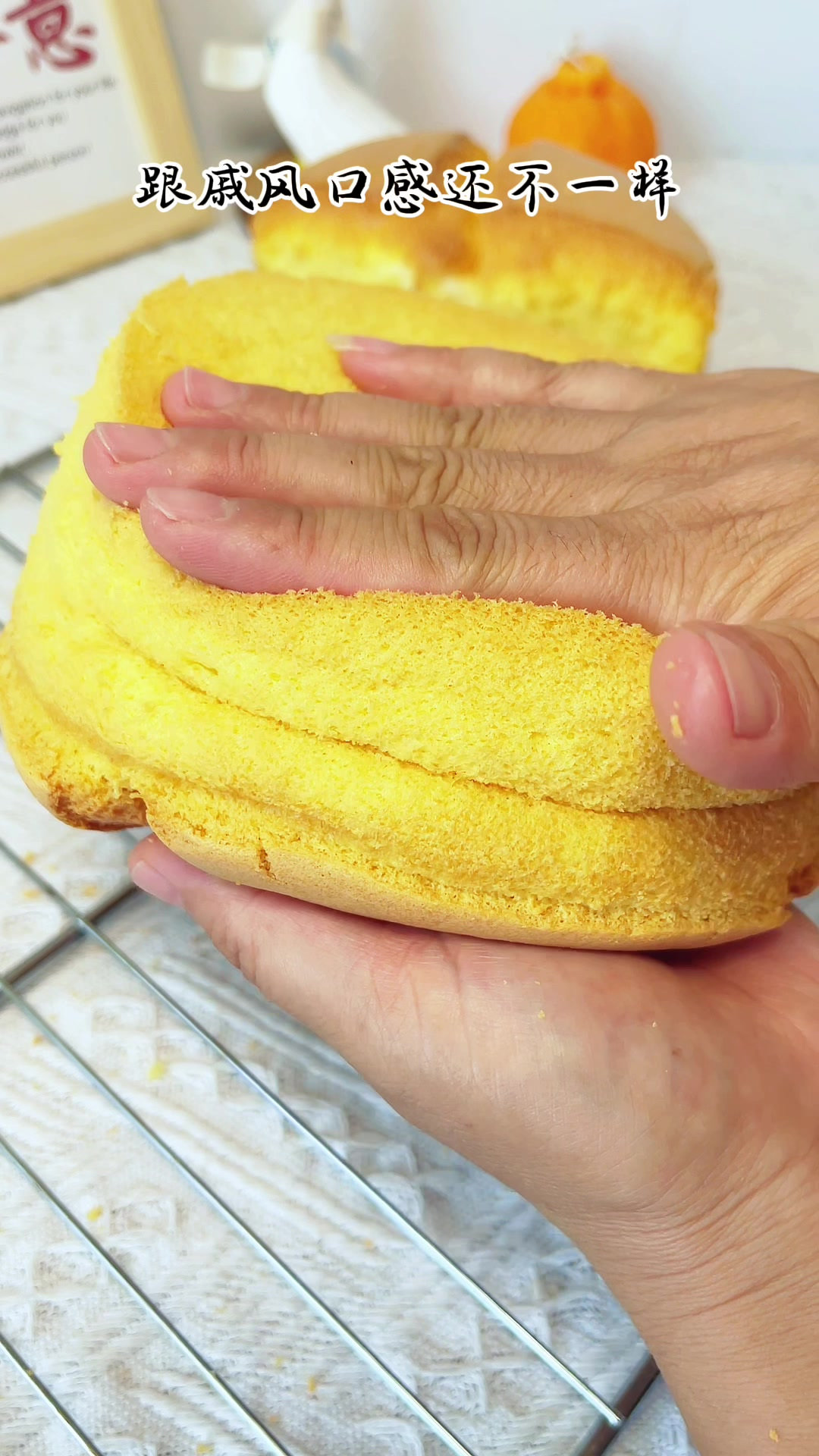 零失败的云朵鲜奶蛋糕,家里有烤箱的一定要试试